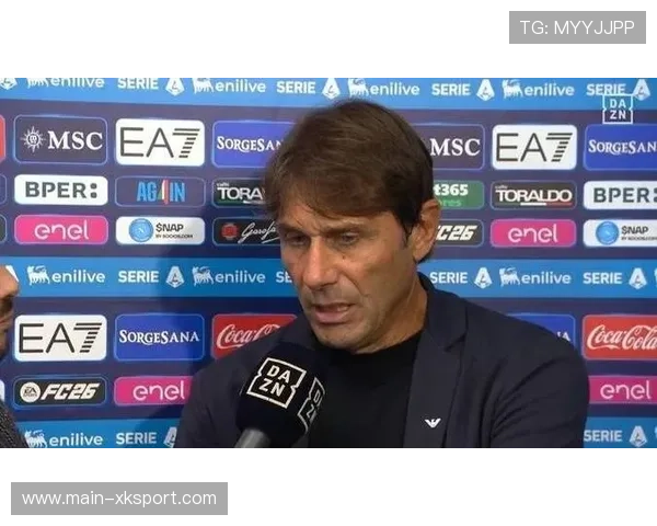 孔蒂感谢球员进步，对球队表现感到骄傲