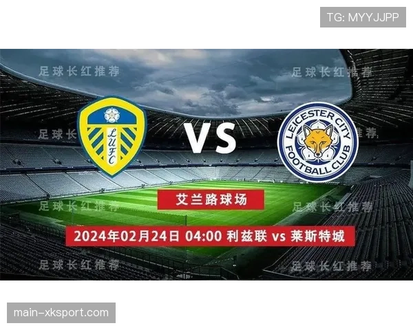 为应对密集赛程，英超讨论将夏季季前巡回赛规模限制在两周